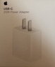 Apple/苹果 20W USB-C充电器  type-c充电器苹果手机充电器原装手机快充头 苹果17手机充电器 实拍图