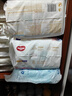 好奇（Huggies）金装拉拉裤XXL74(15kg以上)尿不湿【速干不易红】 实拍图