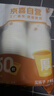 【央视认证】加厚一次性纸杯超市同款大容量杯子活动家用水杯 白色随机 50只 【全网热销】 实拍图