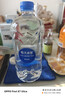 恒大冰泉长白山天然偏硅酸矿泉水 1L*12【热门商品】 实拍图