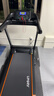 佑美【健身房同款】A8跑步机家庭用降噪爬坡登山机折叠大型健身房器材 【支持鸿蒙智联】蓝单-73CM跑台 实拍图