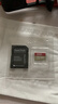 闪迪（SanDisk）128GB TF(MicroSD)内存卡 4K极速金卡A2 V30 U3行车记录仪 运动相机无人机 监控存储卡 读190MB/s 实拍图