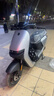 九号（Ninebot）电动车N70C电轻摩9号智能助力电瓶车全速真续航【门店自提】 到门店选颜色 实拍图