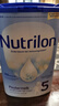 诺优能（Nutrilon）荷兰牛栏婴幼儿配方奶粉HMO+益生元DHA成长奶粉荷兰原装进口 5段 6罐【储值至高省150元】 实拍图