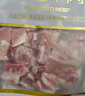 月盛斋进口原切牛腩块净重4斤 生鲜炖煮食材  春节送礼源头直发 实拍图