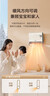 美的（Midea）【浴室新贵】暖风机浴室/台壁两用取暖器/石墨烯极速升温/节能小太阳抗菌过滤低噪音可移动HFS20XQ 实拍图