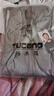 啄木鸟（TUCANO）防晒衣男夏季冰感透气运动速干立领夹克皮肤衣外套男装 浅灰3XL 实拍图