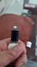 【京东物流】苹果OTG转接头适用iphone外接U盘3.0usb转换器连接lighting接读手机iPados平板typec 【黑色】苹果OTG转接头 实拍图