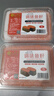 小粒红鱼籽飞鱼籽多春鱼籽调味红鱼籽寿司蟹籽料理商用 400g*2盒 实拍图