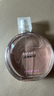 香奈儿（Chanel）邂逅柔情淡香水(喷装)50ml礼盒装粉邂逅生日38女神节礼物送女朋友 实拍图