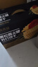 优尚优品山姆同厂黑松露火腿苏打饼干早餐孕妇解馋休闲零食年货礼盒1200g 实拍图