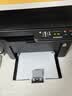 京瓷（KYOCERA）MA2000\2000w/PA2000W无线黑白激光打印机 办公商务家用 FS-1025mfp/M2135dn打印复印扫描一体机 MA2000w （三合一/wifi版无线） 实拍图