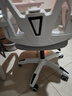 锦汐 电脑椅家用办公椅子靠背人体工学椅学习转椅老板座椅游戏电竞椅 【可后躺】白框灰网 实拍图