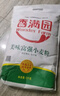 香满园 面粉 中筋粉 美味富强小麦粉 10斤 包子饺子馒头饼手擀面 实拍图