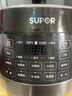 苏泊尔（SUPOR）【厨房好年货】0涂层球釜电压力锅5L双胆全自动智能预约 触控SY-50YC5011Q电饭煲高压锅4-6人 实拍图