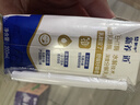 蒙牛新养道无乳糖高钙型牛奶200ml*24盒 送礼盒装 实拍图