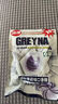 GREYNA 歌雷呐 爆凉 10级凉感 什果味口香糖60g/包 开车犯困 提神醒脑 实拍图