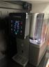 西屋（Westinghouse）净水器家用台式加热直饮净饮一体机免安装弱碱性制冰水冷热RO反渗透净水机桌面即热自来水净饮水机 曼哈顿WFHRO-F5灰色 10℃制冷速热/矿化弱碱 实拍图