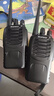 宝锋（BAOFENG）BF-888S Plus 双充版对讲机【两只装】升级远距离专业民用大功率户外手持电台 实拍图