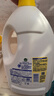 滴露（Dettol）衣物除菌液柠檬3L*3瓶杀菌除螨内衣衣物消毒液可配洗衣液儿童可用 实拍图