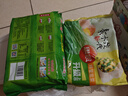 思念素水饺韭菜鸡蛋口味1kg约50只 速冻饺子蒸饺煎饺早餐年货送礼 实拍图