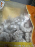 恒兴食品【不含保水剂】大号生虾仁净重2斤（51-60只)虾仁品质保障年货 实拍图