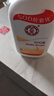 大宝SOD蜜青花香型200ml乳液面霜润肤补水保湿擦脸油男女护肤新年礼物 实拍图