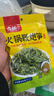 古松火锅鞭炮笋马尾藻海藻 长寿菜发菜凉拌菜火锅麻辣烫食材0脂 200g 实拍图