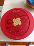 玉兰油（OLAY）大红瓶水乳液保湿抗皱紧致化妆品护肤品套装新年礼盒情人节送女友 实拍图