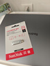 闪迪（SanDisk）128GB Type-C USB3.2 手机U盘DDC4 读速高达400MB/s 自动备份 手机电脑两用 金属双接口大容量优盘 实拍图