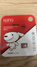 banq&JOY联名款 64GB TF（MicroSD）存储卡U3 C10 A1 V30 4K 高速款行车记录仪&监控摄像头手机内存卡 实拍图