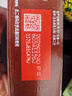 雀巢（Nestle）【樊振东同款】1+2特浓低糖*速溶咖啡三合一冲调饮品30条390g 实拍图
