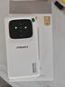 品胜（PISEN）随身wifi 三网充电宝2025款移动无线wifi6车载4G5G路由器流量上网卡全国通用无限超大流量YM25 升级版【wifi6+充电宝】一万毫安大电池 1500G 实拍图