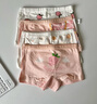 北极绒4条装儿童内裤女童发育期纯棉女孩学生10A抑菌平角短裤宝宝中大童 实拍图