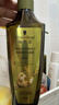 施华蔻（Schwarzkopf）生姜精华洗发露400ml 净爽控油蓬松柔顺洗发水 无硅油洗头膏 实拍图
