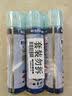 KINBATA日本冰箱除味剂160g除臭去味净化家用冰箱除味剂活性炭除臭剂 实拍图