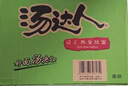 统一 汤达人 日式豚骨拉面 袋装 泡面 方便面 125g*18袋/箱 整箱批发 实拍图