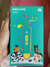 宝宝巴士jojo点读笔幼儿早教机1-3岁儿童启蒙绘本玩具睡前故事机生日礼物 1-4岁【启蒙认知_基础升级版】 实拍图