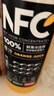 农夫山泉100%纯果汁NFC橙汁900ml*4瓶整箱装鲜果冷压榨饮料过年年货礼盒 实拍图