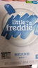 小皮（Little Freddie）有机高铁大米粉原味25g*1包尝鲜装6月+宝宝辅食婴儿米糊 实拍图