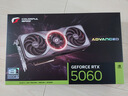 七彩虹（Colorful）iGame GeForce RTX 5060 Advanced OC 8GB  GDDR7 DLSS 4 电竞光追游戏设计电脑显卡 实拍图