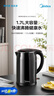 美的（Midea）电热水壶开水壶1.7L大容量0涂层烧水壶304不锈钢双层防烫无缝内胆快速烧水泡茶年货 MK-SH17M301C 实拍图
