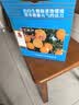 【产地直发】广东特产正宗廉江红橙红江农场红橙礼盒孕妇新鲜薄皮 精挑单果60-80mm S级果【10斤】 实拍图