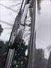 博世（BOSCH）雨刷雨刮器神翼U26/14 丰田卡罗拉E150 E180/雷凌E180/威驰FS 实拍图