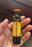 东阿阿胶复方阿胶浆 20ml*24支 补气养血 阿胶补血口服液 提高睡眠 失眠 食欲不振 贫血 头晕目眩京东自营 实拍图