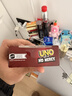 UNO【美泰正版UNO】优诺春节过年聚会减压桌游毫不留情系列纸牌HWV18 实拍图