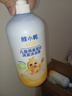 小浣熊 儿童燕麦蛋白洗发沐浴露 男童女童宝宝洗沐二合一1.2L*2瓶 实拍图