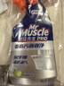 威猛先生（Mr Muscle）油污清洁剂  油烟机净油泡泡650g小青柠香G14净油因子 高效3合1  实拍图