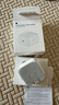 Apple/苹果 40W USB-C充电器动态调节功率 type-c充电器苹果手机充电 苹果17手机充电器 实拍图