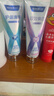 云南白药新品x护牙膏护龈美白清新口气亮白牙齿清萃薄荷105g+双效焕白105g 实拍图